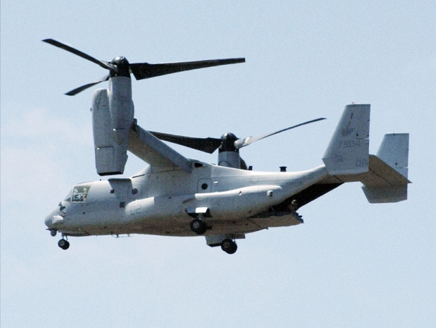 Mỹ sẽ bán máy bay Osprey cho Israel ảnh 1